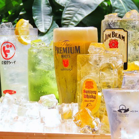 【限定価格の飲み放題コースあり】